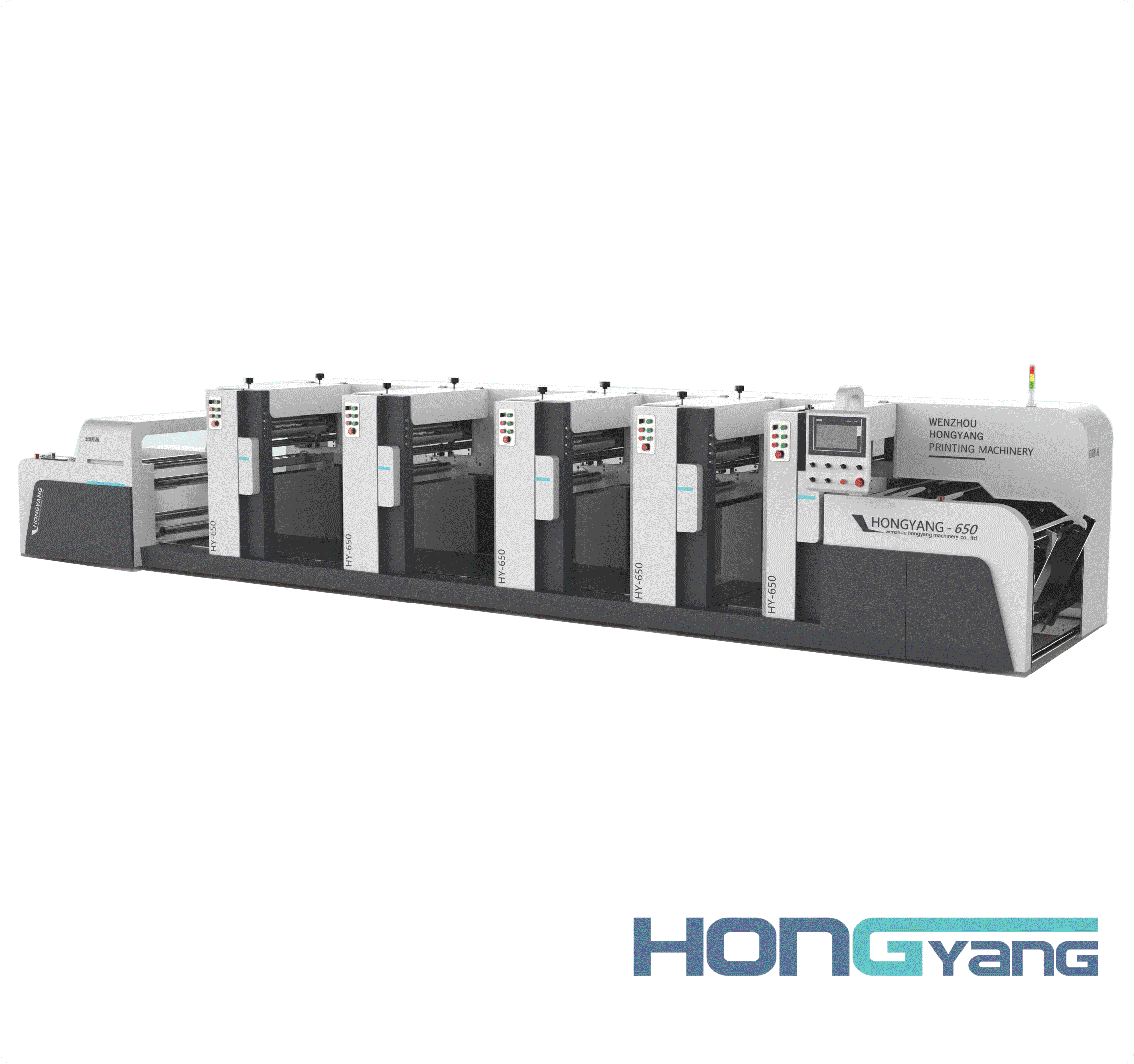 HYR-650W 柔性版印刷机